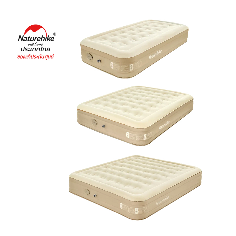 Naturehike Thailand ที่รองนอน แคมป์ปิ้ง C20 inflatable mattress built-in pump