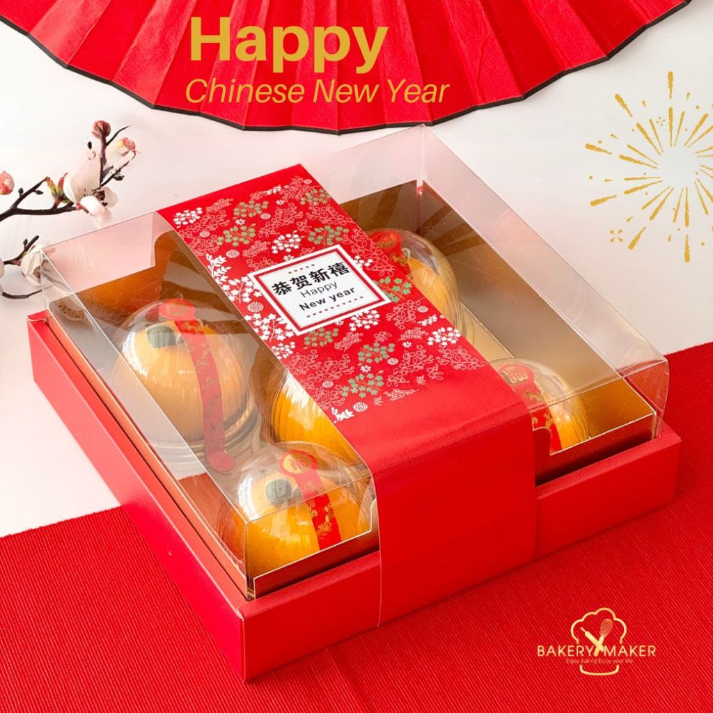 กล่องเค้กส้ม 5 ลูก ถาดสีทอง พร้อมกระดาษคาดตรุษจีน 1 ใบ (ไม่รวมโดม E77 ในกล่อง) CNY กล่องคัพเค้ก 5 หลุม