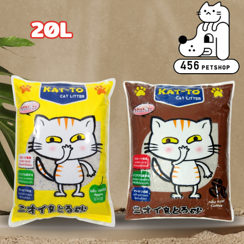 Kat-To ทรายแมวแคทโตะ 20ลิตร