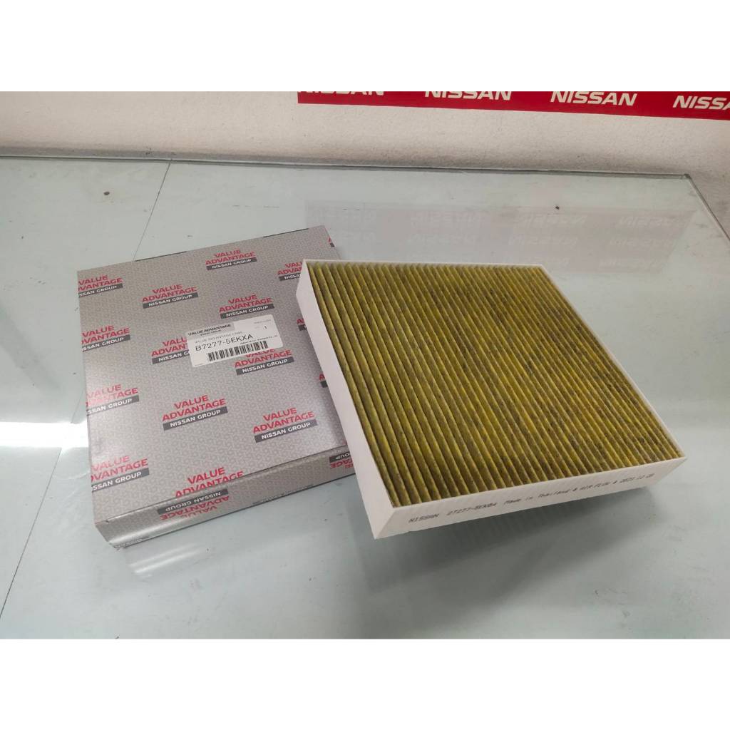 กรองแอร์ แท้100%นิสสัน อัลเมร่าใหม่ 1.0,นาวาร่าNP300 ,คิก, เท่อร่าทุกรุ่น (ใช้ตัวเลือก3 แบบ) - รูปที่ 2