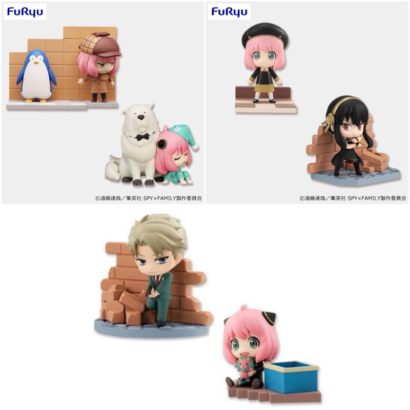 ฟิกเกอร์ สปายแฟมิลี่ Spy x Family Hold Figure Mini Vol.1-3