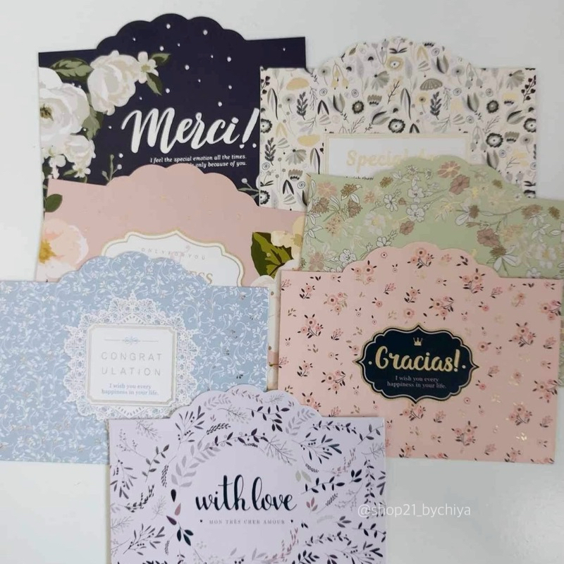 SHOP21• การ์ดอวยพร ขอบคุณ บอกรัก แบบเปิดล่าง ด้านในเป็นสีขาวล้วน สามารถเขียนข้อความได้
