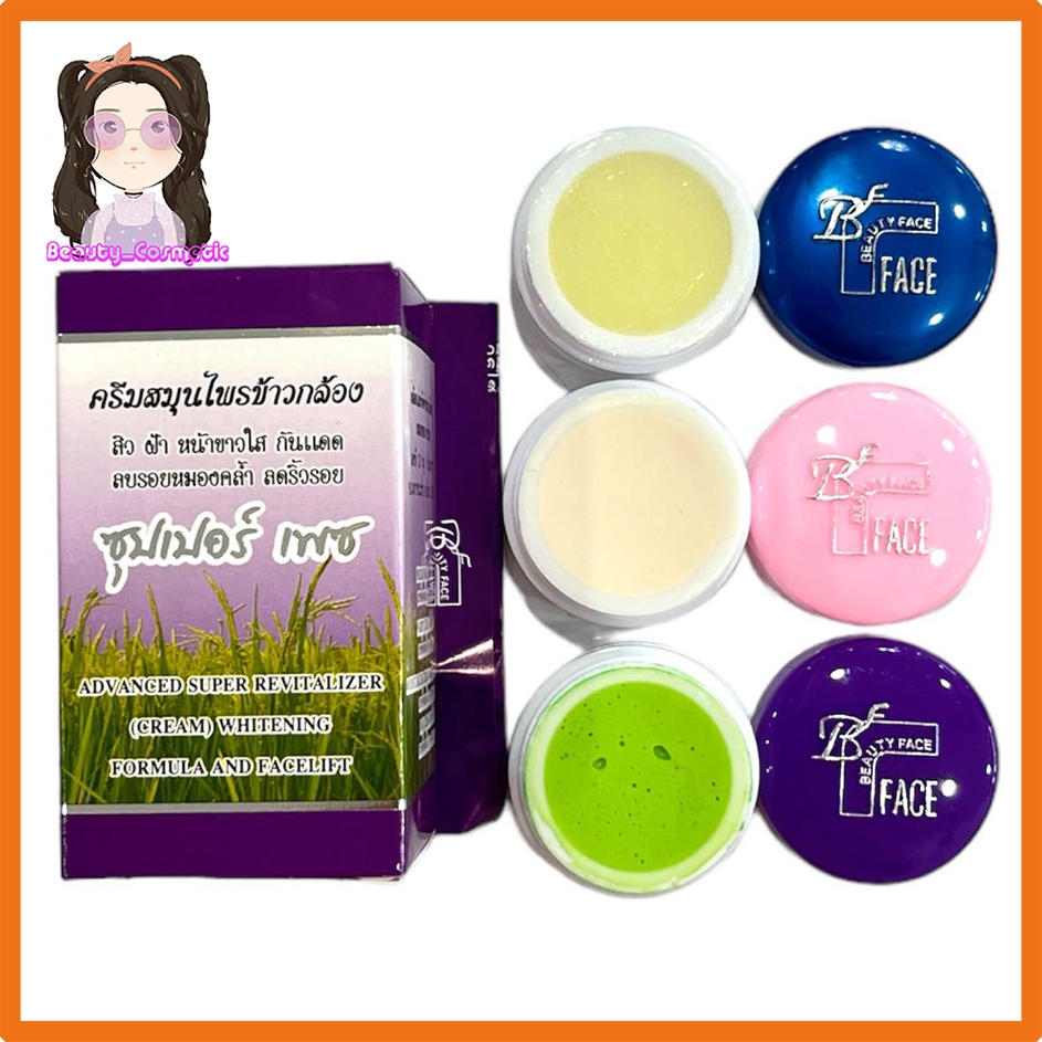 ครีมข้าวกล้อง { ชุดใหญ่3ชิ้น } ของท้หน้าขาวใสลดริ้วรอย Super Face Extra Whitening & Face Lift