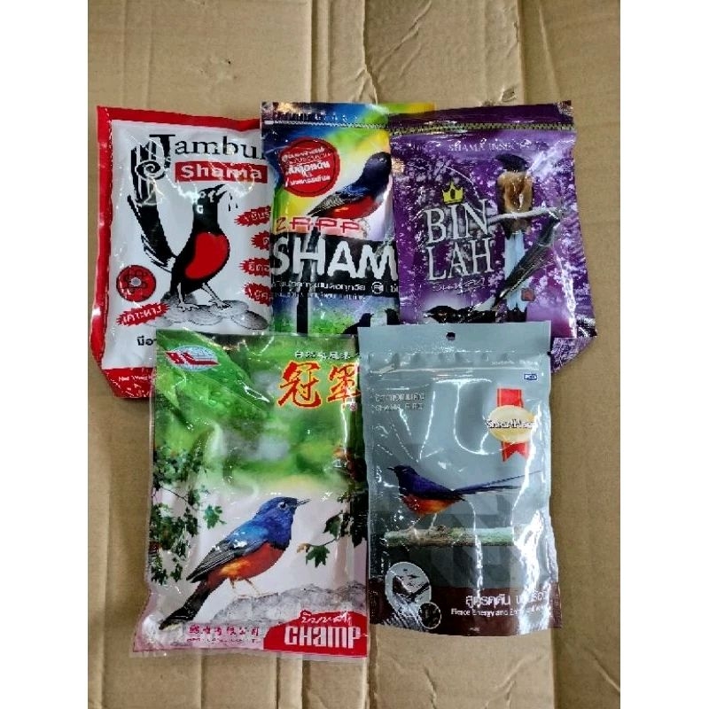 พร้อมส่ง อาหารนกบินหลาดงยี้ห้อต่างๆ