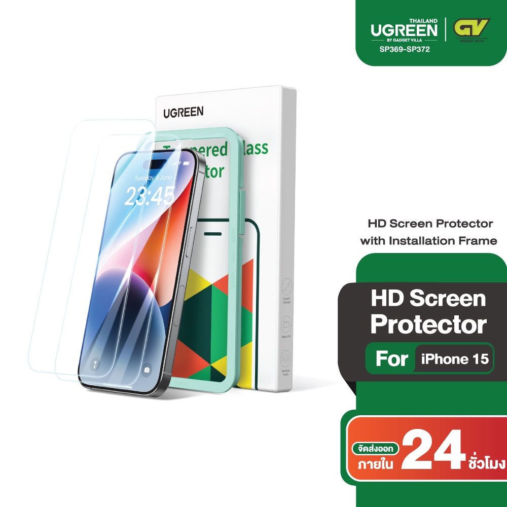 UGREEN ฟิล์มโทรศัพท์ HD Screen Protector with Installation Frame for iPhone 15 Pro Max