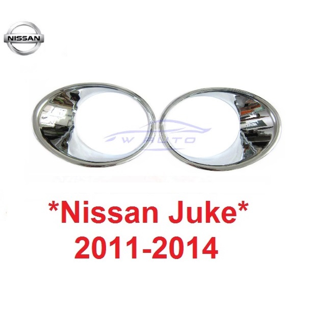 โฉมเก่า ครอบไฟหน้า NISSAN JUKE 2011 2012 2013 2014 นิสสัน จู๊ค ฝาครอบหน้า LIGHT COVER สีชุบโครเมี่ยม