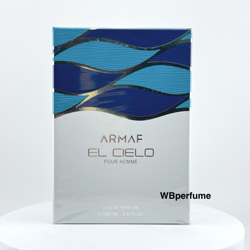 น้ำหอม Armaf El Cielo Pour Homme edp 100ml หอมทนมากกก