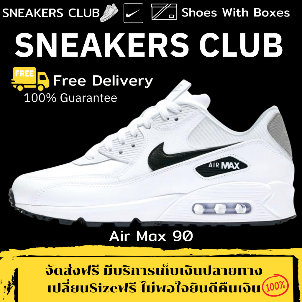 รองเท้า AIR MAX 90 BLANCAS NEGRAS Size36-45 Sneakers รองเท้าแฟชั่นยอดนิยม