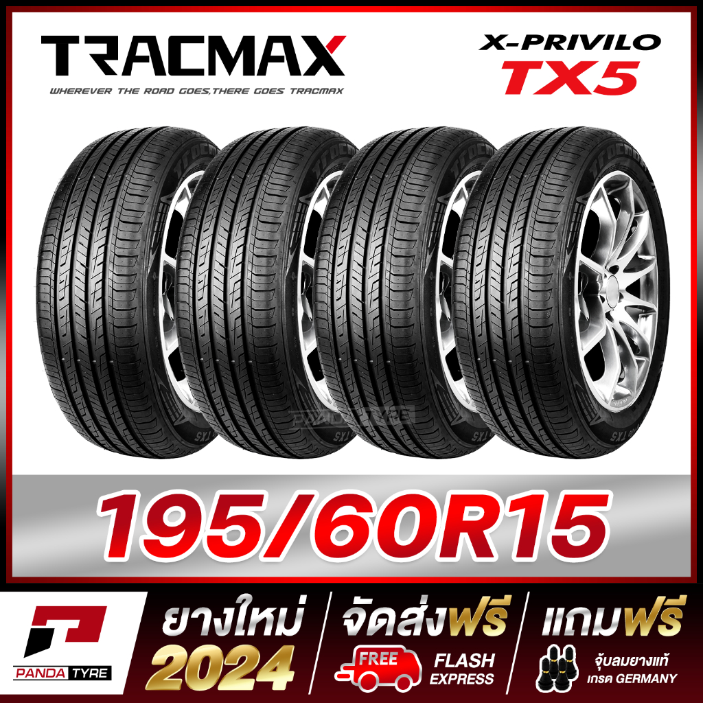 TRACMAX 195/60R15 ยางรถยนต์ขอบ15 รุ่น TX5 x 4 เส้น (ยางใหม่ผลิตปี 2024)