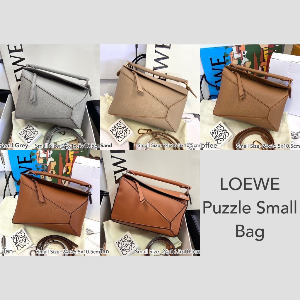 LOEWE Small Puzzle Bag ของแท้ 100% [จัดส่งฟรี]