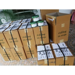 ทวีชัย01​ อาหารบำรุงไก่ชนยอดฮิต
