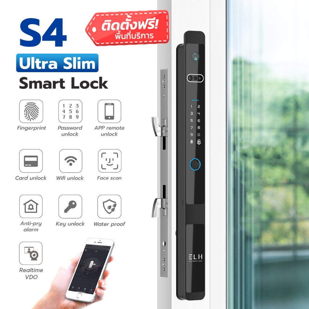ELH S4 Ultra Slim Face scan & video call ( กันน้ำ Fully 100% water proof )