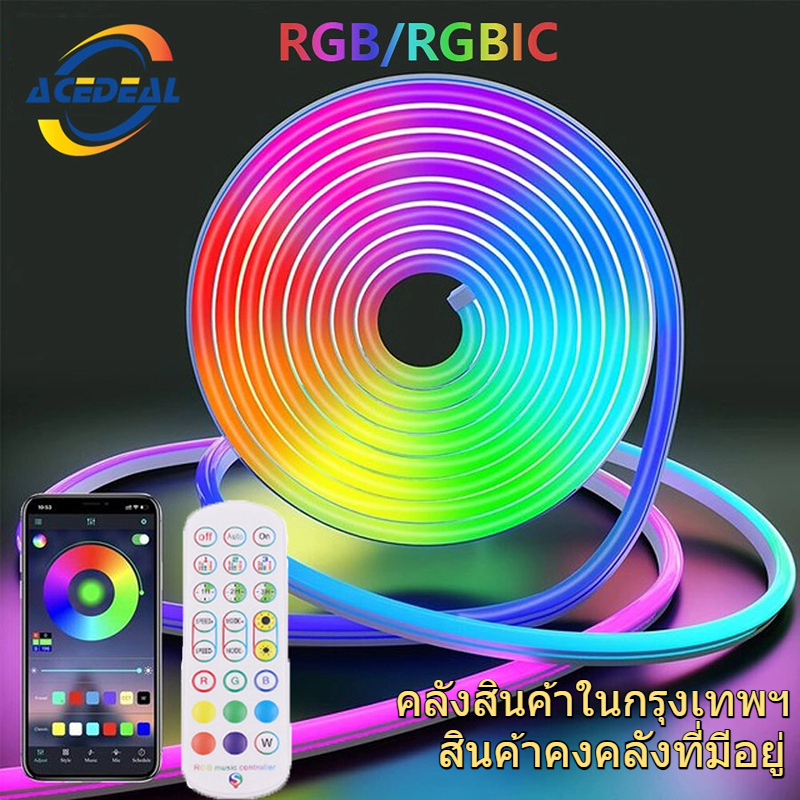 12V หรี่แสงได้ RGBIC ยืดหยุ่น RGB นีออน 5 เมตรไฟ แถบ LEDสมาร์ท Tuya Wi-Fi บลูทู ธ ควบคุมกันน้ำนีออนปรับปรุงบ้าน