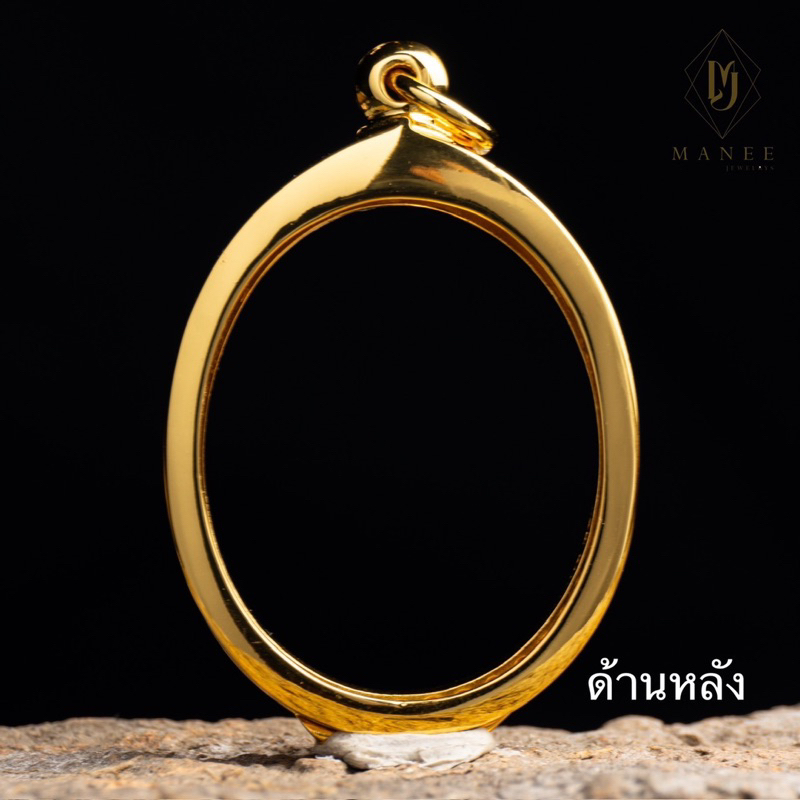 ตลับพระทรงไข่ยกซุ้มฝังเพชรcz ราคา ถูกที่สุด ดีลบีเคเค แกลเลอรีภาพที่ 4