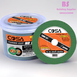 ใบตัดเหล็ก4นิ้ว COSAหนา 1.2mm ตัดสเตนเลส 100ใบ/กล่อง Metal Cutting Wheel คมและทนทาน