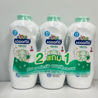 (พิเศษสุด 2 แถม 1) Kodomo Baby Powder โคโดโม ผลิตภัณฑ์แป้งเด็ก 350-400 กรัม มี 6 สูตร