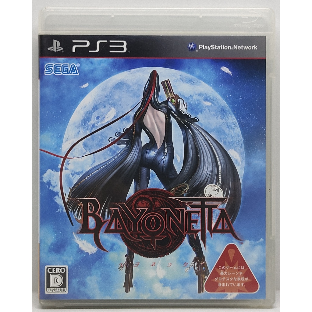 Bayonetta [Z2,JP] แผ่นแท้ PS3 มือ2 *ภาษาอังกฤษ*