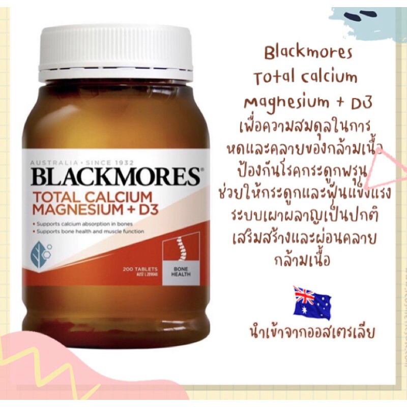 Blackmores total calcium  magnesium +D3