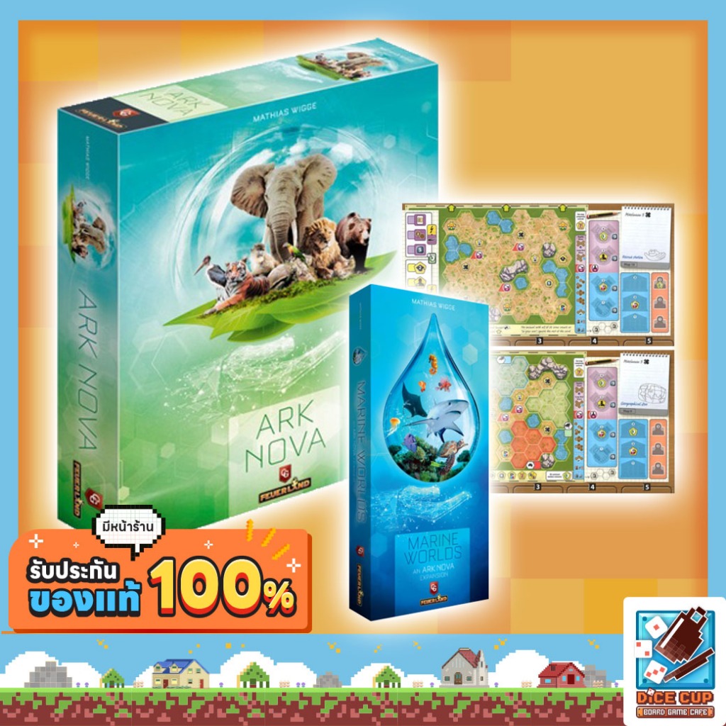 [ของแท้] Ark Nova/ Ark Nova: Marine Worlds Expansion/ Ark Nova:Zoo Map pack Board Game