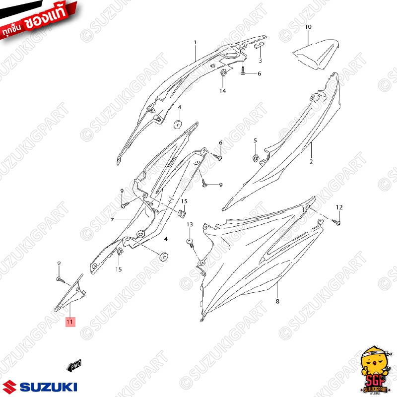 ฝาครอบช่องซ่อมบำรุง LID, MAINTERNANCE แท้ Suzuki Shogun 125 Axelo