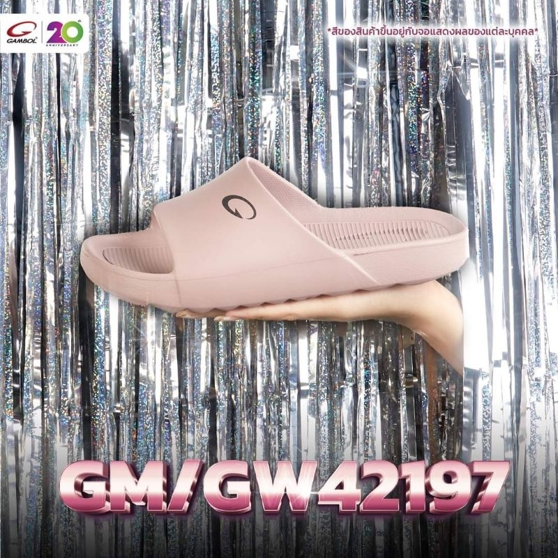 รองเท้าแตะสวม แกมโบล กันน้ำ นุ่มสบายสุดๆ GAMBOL ใส่ได้ชายหญิง รุ่น GM42197 Size 36-44