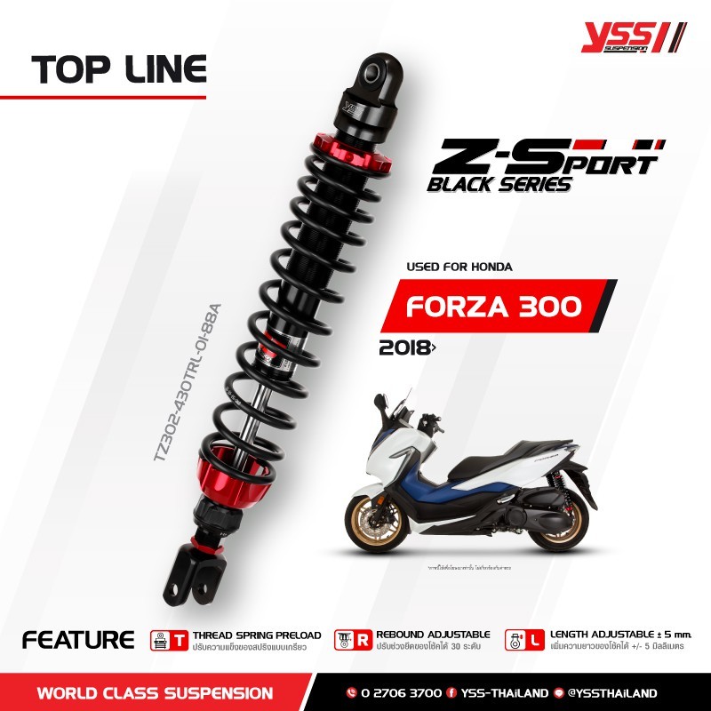 โช๊ค YSS แท้ รุ่น FORZA 300  ปี 2018- ล่าสุด แบบ  Z-SPORT