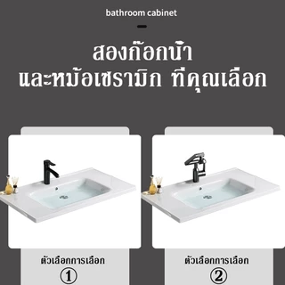 ตู้ห้องน้ำอ่างล้างหน้า อ่างเซรามิกในตัว ตู้พื้นอลูมิเนียม ตู้กระจกอัจฉริยะในห้องน้ํา ชุดอ่างล้างหน้า