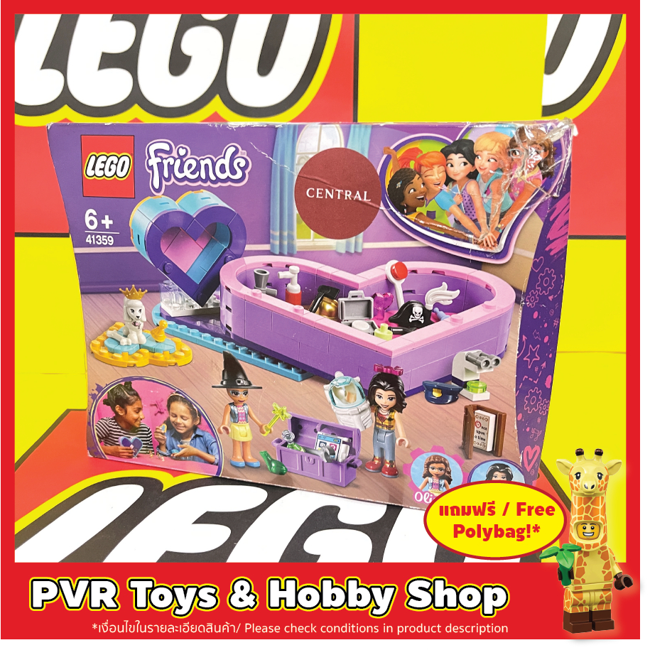 Lego 41359 Friends Heart Box Friendship Pack เลโก้ เฟรนด์ ของแท้ *กล่องชำรุด* พร้อมส่ง