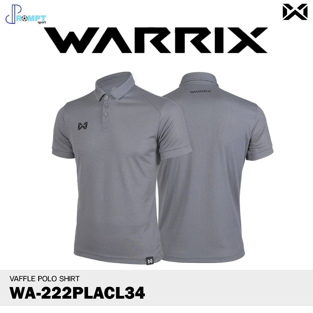 เสื้อสีพื้น เสื้อโปโลวอริกซ์ WARRIX VAFFLE รุ่น WA-222PLACL34 ชุดที่ 2 เสื้อโปโลสีแดง ของแท้100% รูปที่ 6