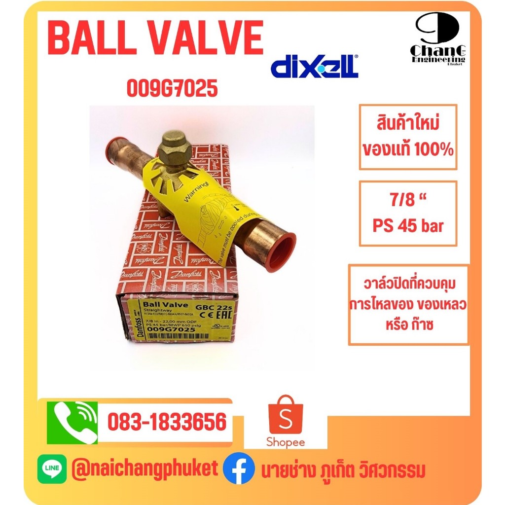 DANFOSS DANFOSS Shust-off Ball Valve GBC 22 S, 7/8 (009G7025)