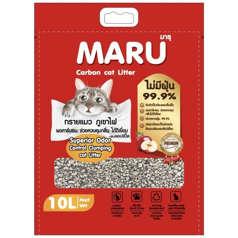 Maru ทรายแมวภูเขาไฟขนาด 10 ลิตร