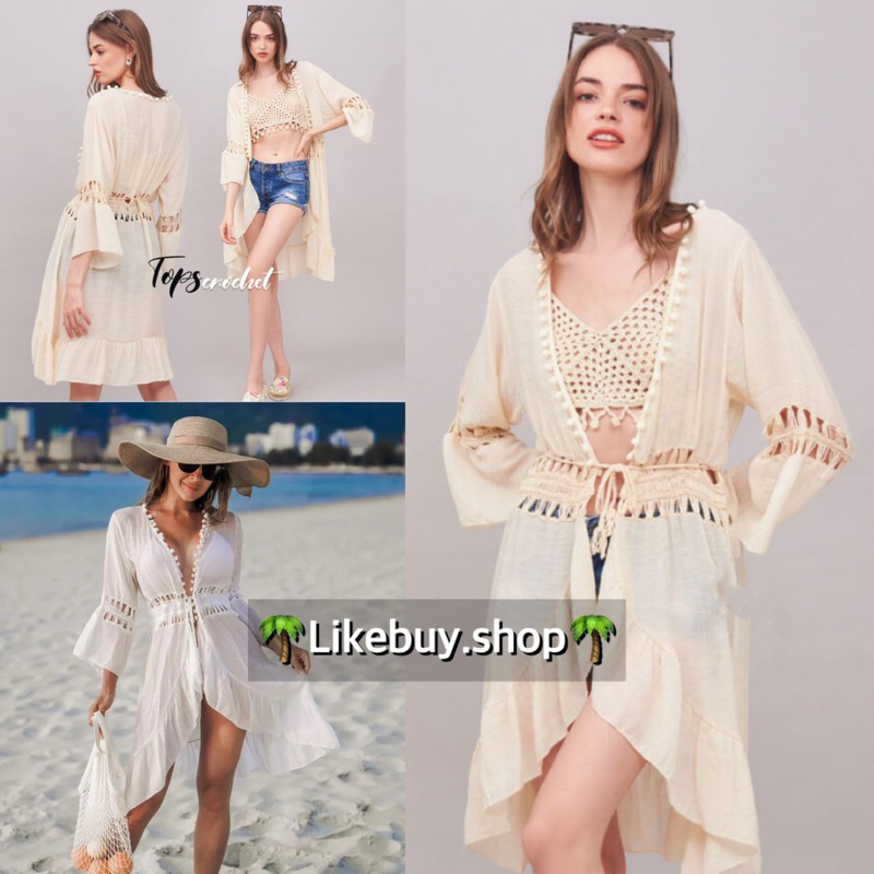 🌴เสื้อคลุมถักซีทรูตัวบาง💥เสื้อคลุมชุดว่ายน้ำบิกินี่ เสื้อคลุมไปทะเล