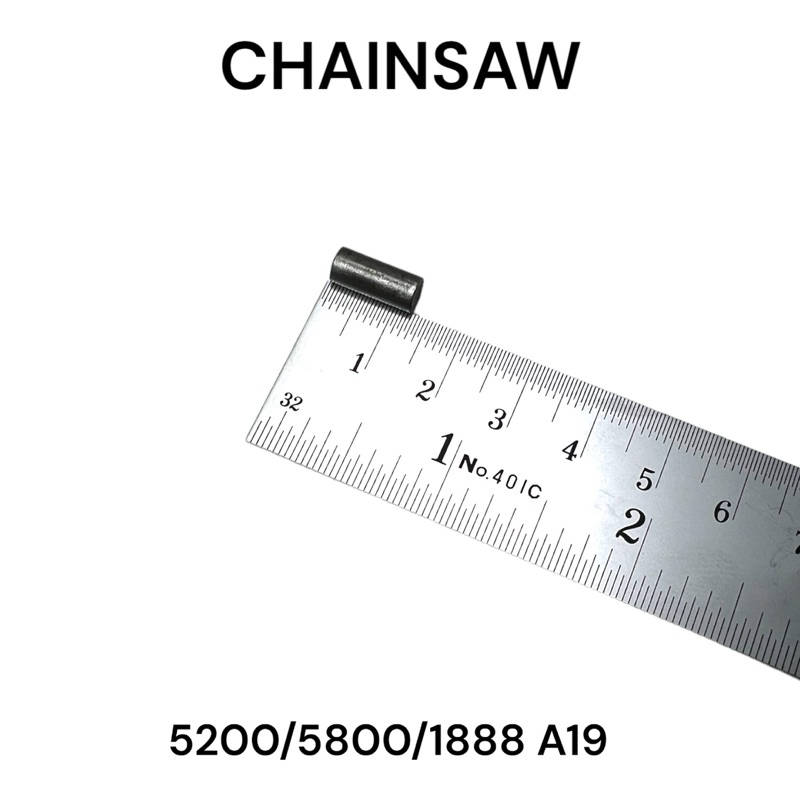 สลักโครงเครื่อง อะไหล่เลื่อยโซ่ รุ่น 5200 5800 1888 A19