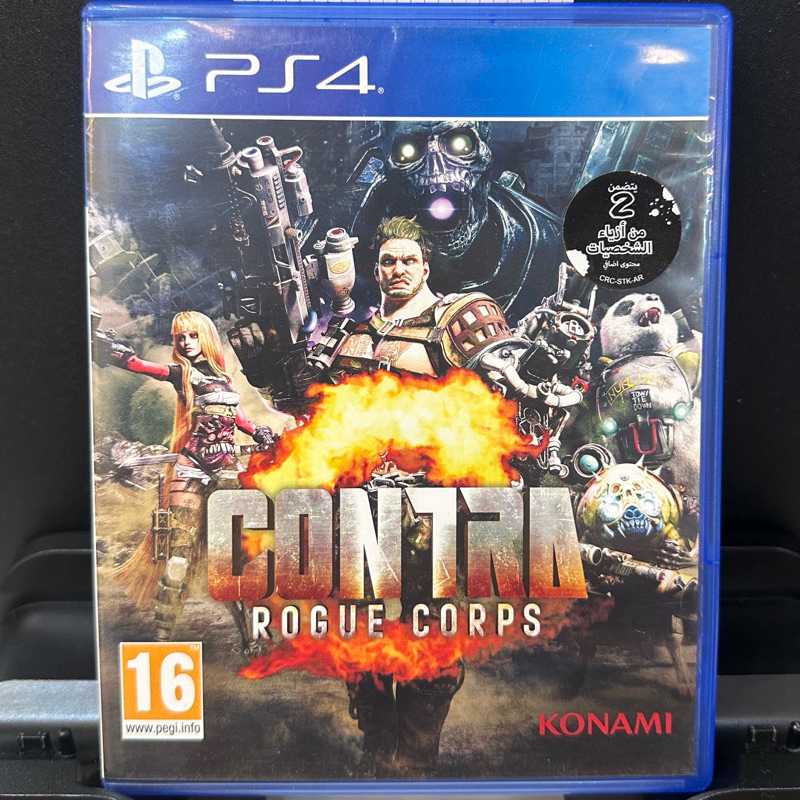 Contra: Rogue Corps PS4