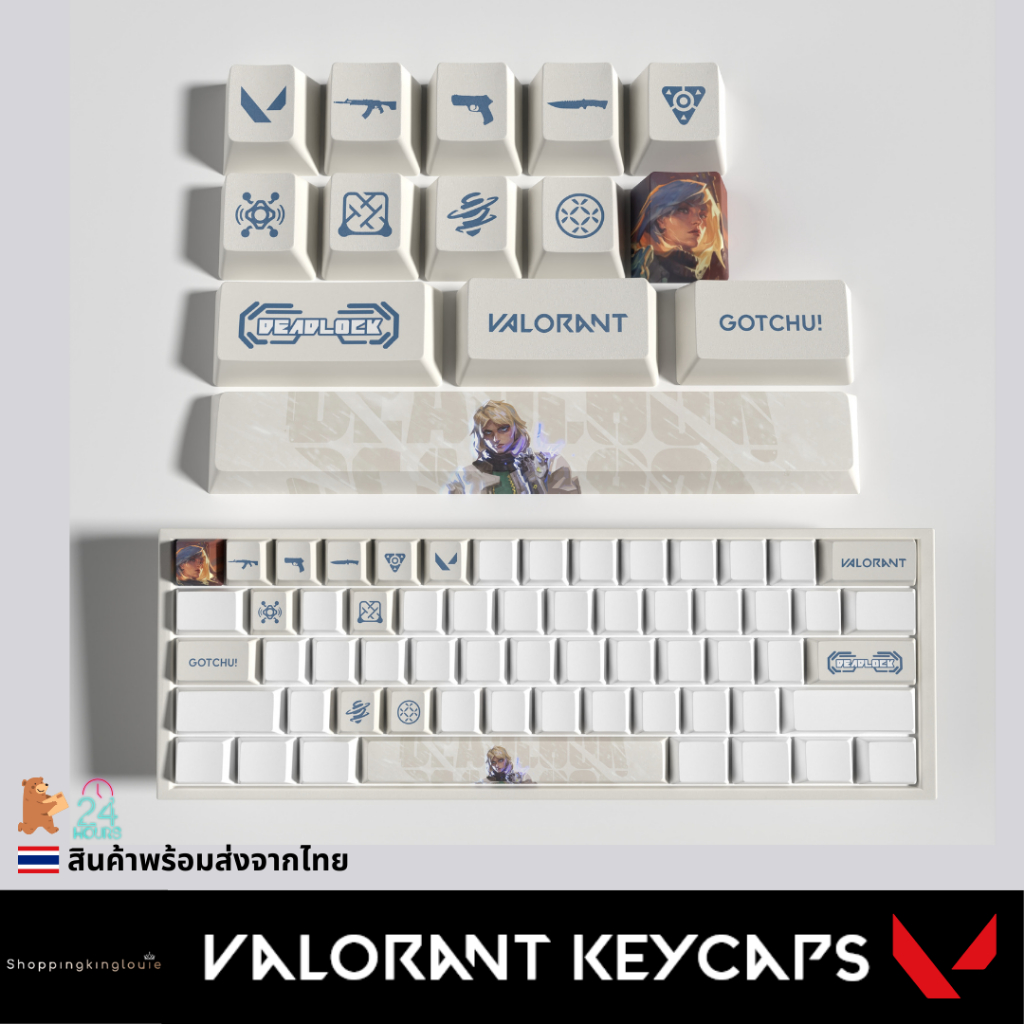 (พร้อมส่งจากไทย) Valorant Keycap คีย์แคป ปุ่มกดคีย์บอร์ด 14 keys OEM Profile Valorant Keycaps
