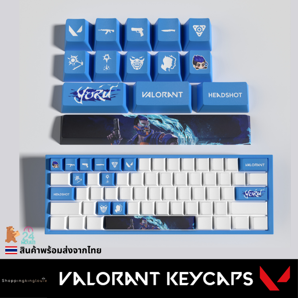(พร้อมส่งจากไทย) Valorant Keycap คีย์แคป ปุ่มกดคีย์บอร์ด 14 keys OEM Profile Valorant Keycaps