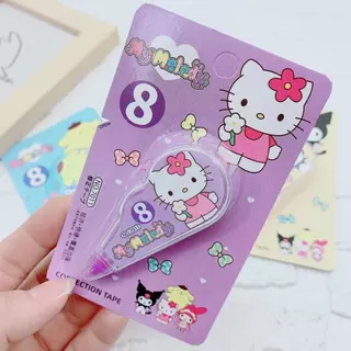 🌈⭐เทปลบคําผิด⭐🌈ลายการ์ตูนดัง No.8📌สุ่มลาย✔️พร้อมส่ง เครื่องเขียนนักเรียน ไม่เลอะ