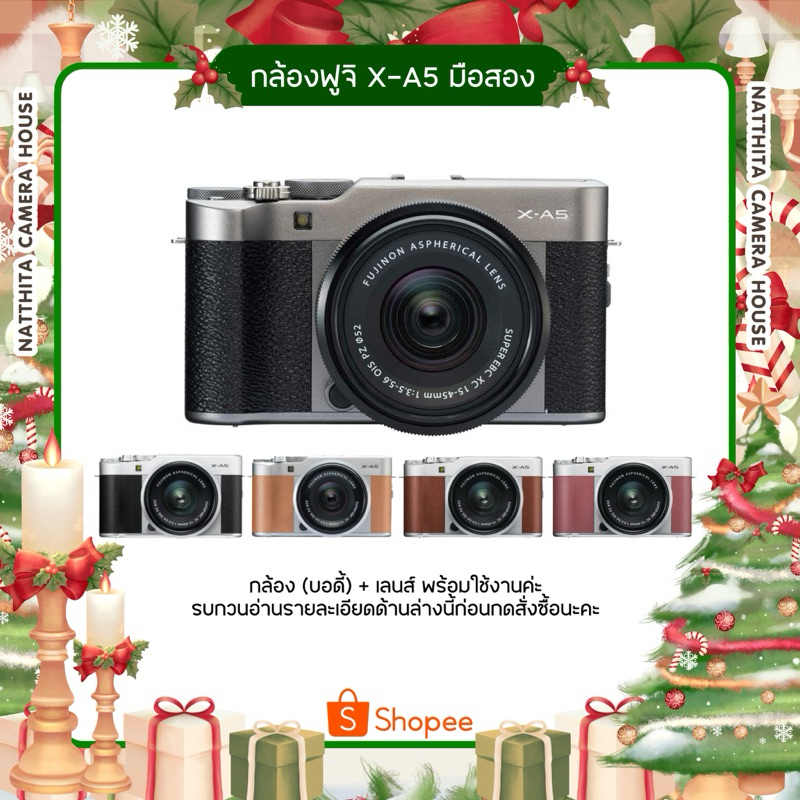 กล้องฟูจิ Fuji XA5 เมนูไทย มือสอง ส่งฟรี