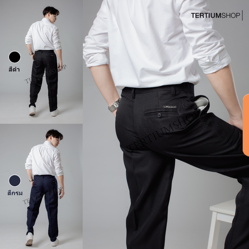 กางเกงสแล็ค ผ้าโซล่อน(ผ้ามัน) มีจีบหน้า มีสีดำ สีกรม