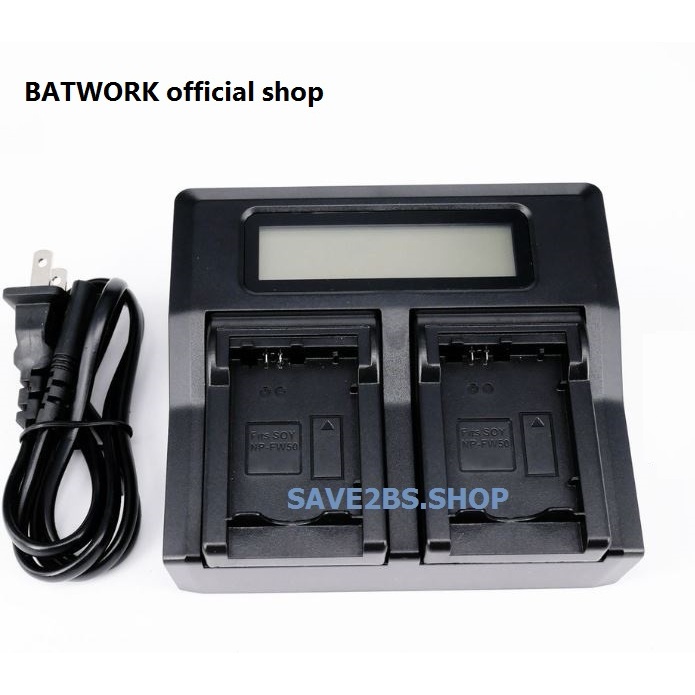 ที่ชาร์จแบตเตอรี่แบบดิจิตอล LCD DAUL CHARGER FW50  (สำหรับ Sony NEX-5 NEX-5R NEX-5N NEX-3 NEX-3N NEX