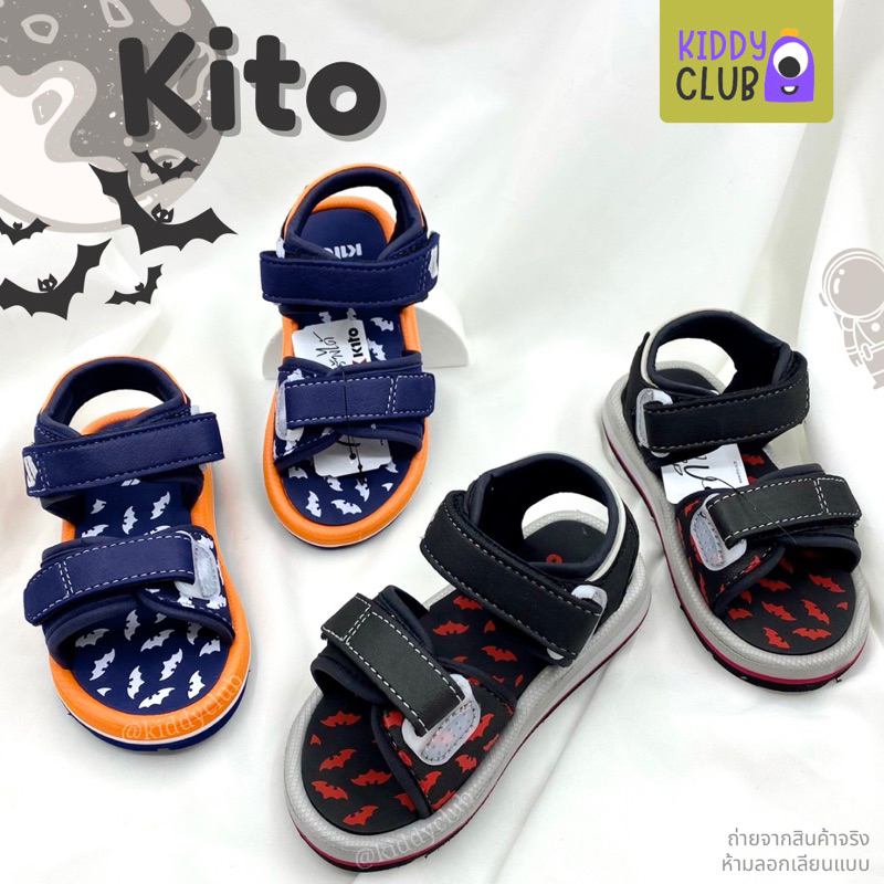 [AC16] รองเท้าแตะรัดส้น ไซส์เด็ก KITO กีโต้ ของแท้ ลายค้างคาว Batman รองเท้าเด็ก แตะแฟชั่น (พร้อมส่ง มีปลายทาง)