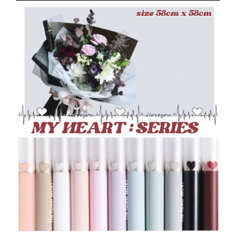 🌷[พร้อมส่ง] My heart : serise กระดาษห่อช่อดอกไม้/ของขวัญ || size 58cm x 58cm ||  ▪▶