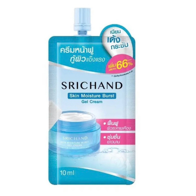 ศรีจันทร์ สกิน มอยส์เจอร์ เบิร์ส  (เอสเซนส์,เซรั่ม,เจลครีม)