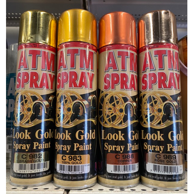 ATM Spray Acrylic Lacquer Gold Paint สีสเปรย์ทองคำเกรดพิเศษ