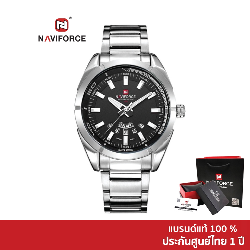 Naviforce นาฬิกาข้อมือผู้ชาย สปอร์ตแฟชั่น NF9038 สายสแตนเลส กันน้ำ ระบบอนาล็อก