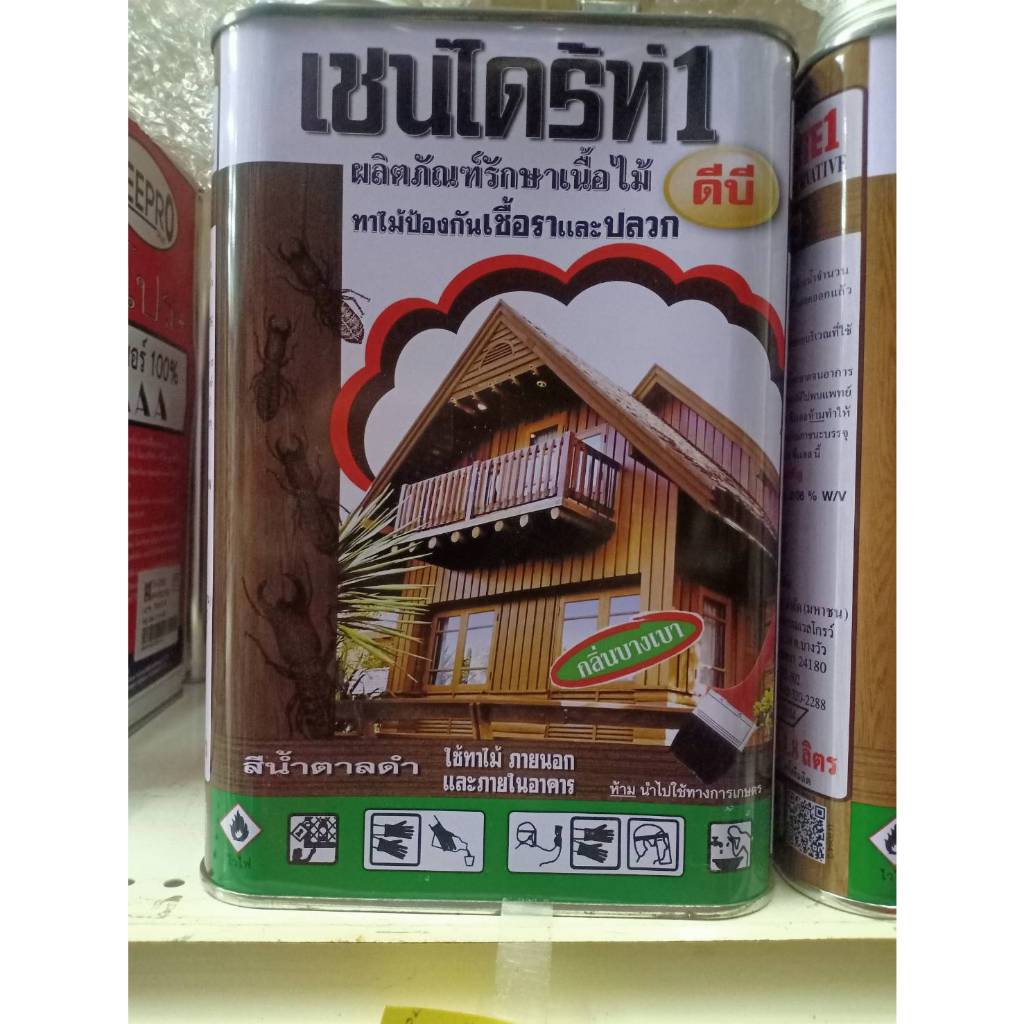 เชนไดร้ท์1 ผลิตภัณฑ์รักษาเนื้อไม้ ขนาด 1.8 ลิตร สีใส/สีน้ำตาล  เชนไดร้ท์ทาไม้ สีย้อมไม้ป้องกันปลวก