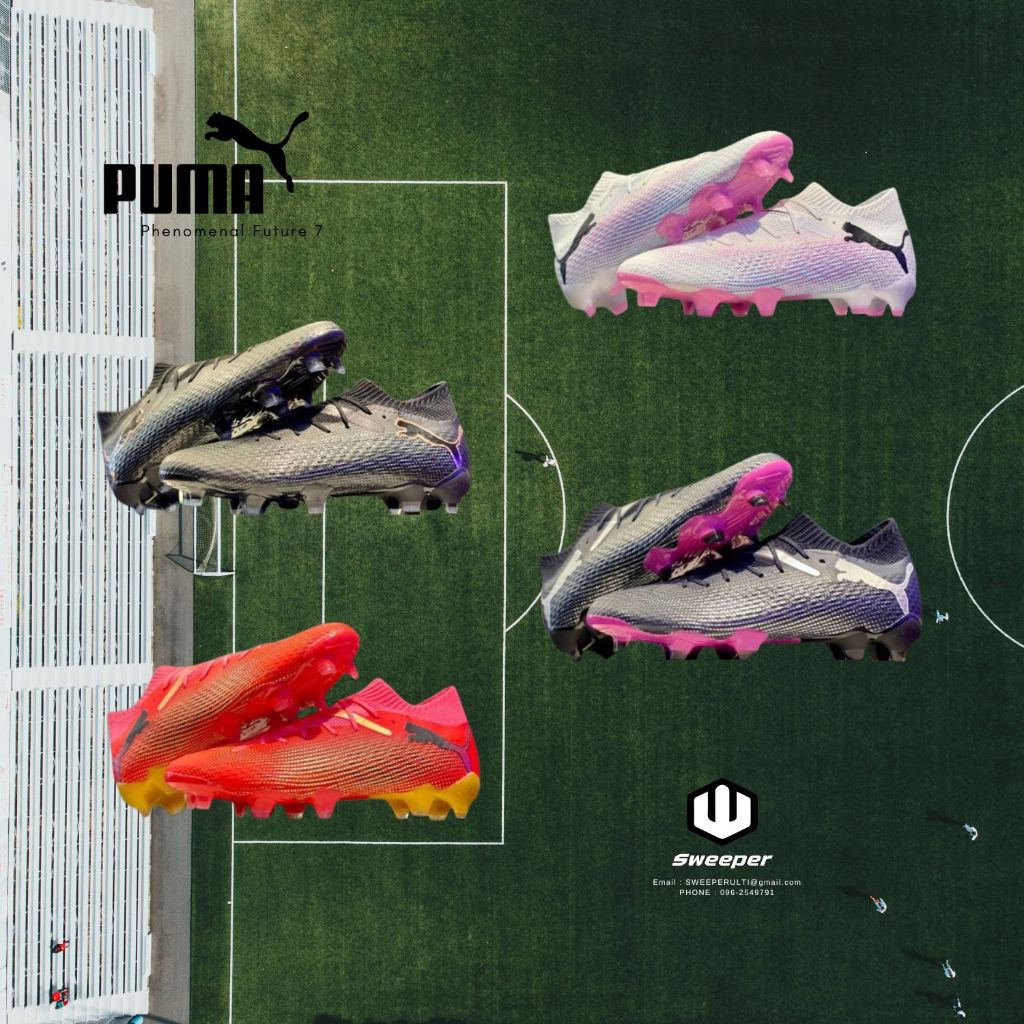 รองเท้าฟุตบอล Puma Future 7