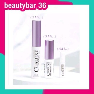 คอสลุกส์(COSLUXE) กาวติดขนตา 3 ขนาด ติดตาสองชั้น/มาสคาร่าคิ้…