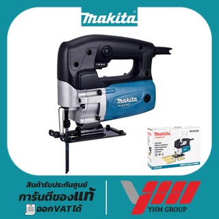 เลื่อยจิ๊กซอ MAKITA M4302B (งานหนัก) มากีต้า เลื่อยจิ๊กซอ เลื่อยฉลุ จิ๊กซอ เลื่อยชัก ฉลุ