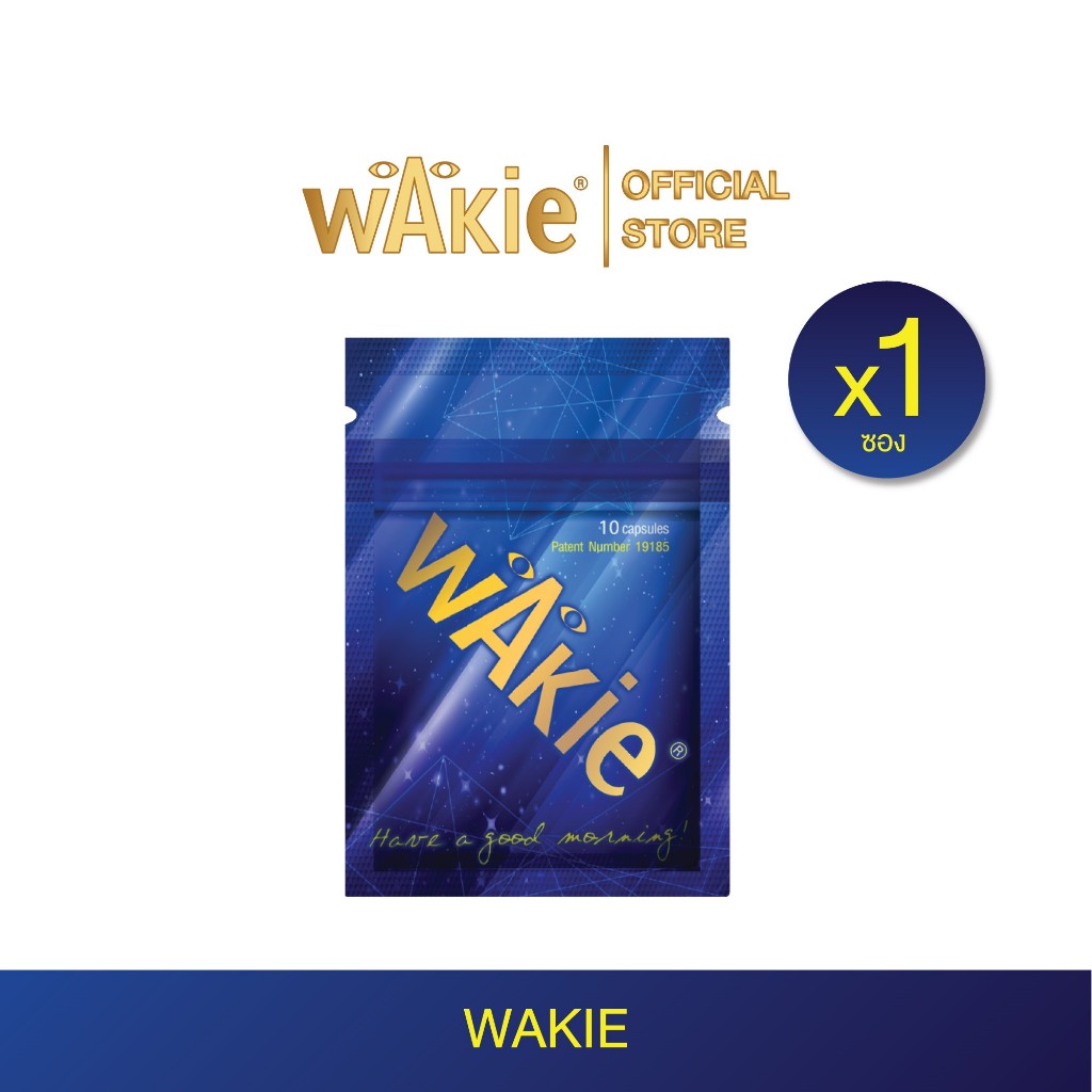 [ 1 ซอง ] Wakie เวคกี้ (ชนิดแคปซูล) ลดอาการแฮงค์ แก้เมาค้าง ลดอาการเมา แก้แฮงค์
